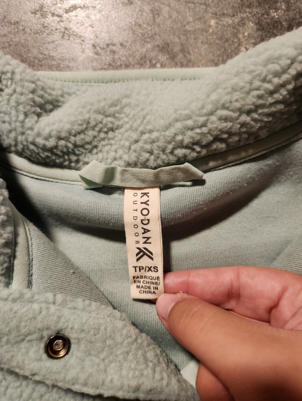 Kyodan jacket - Picture 3 of 3